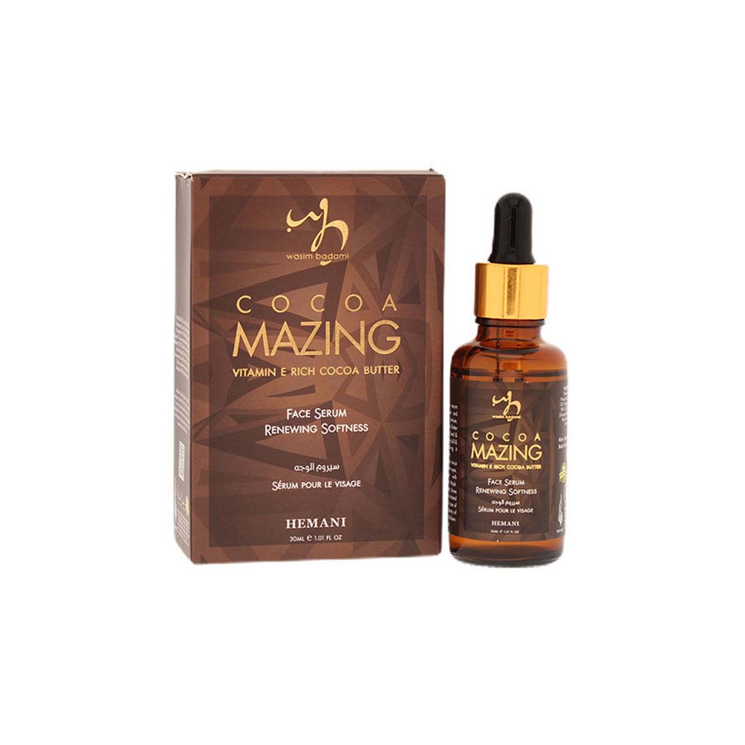 CocoaMazing Face Serum with Cocoa Butter & Vitamin E