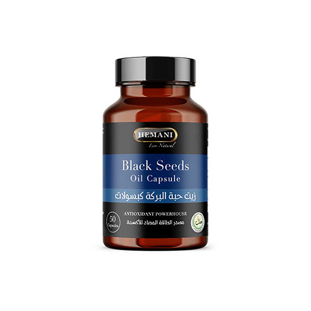 Herbal Oil Capsule Black Seed