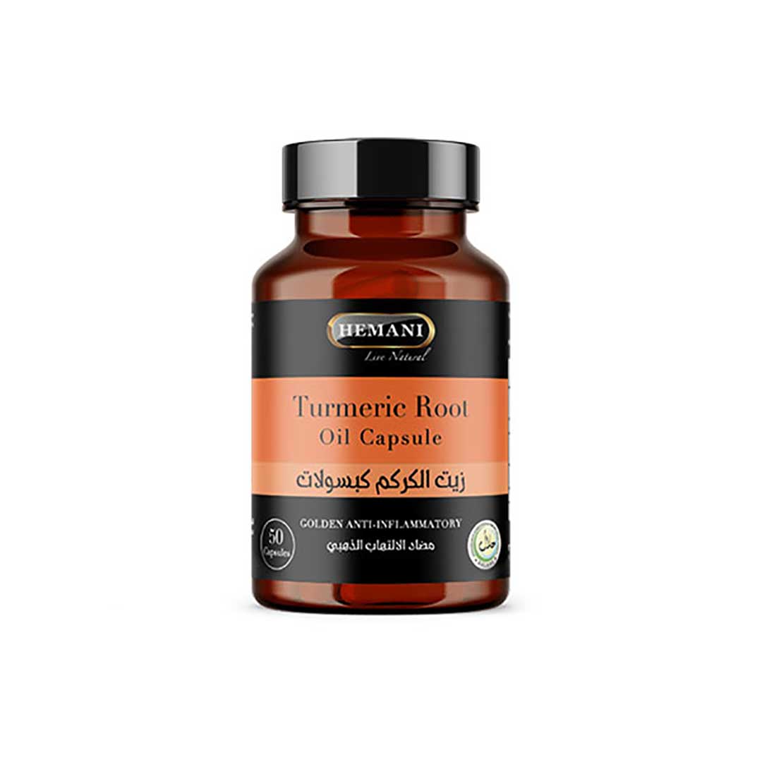 Herbal Oil Capsule Turmeric