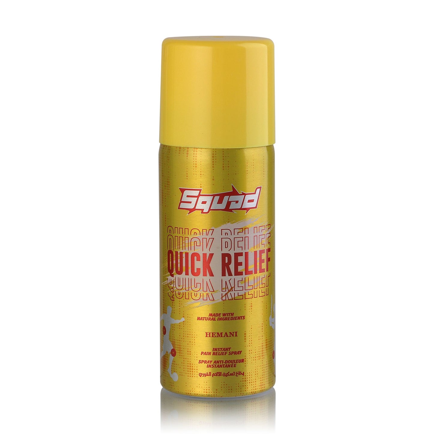 Squad Quick Relief Spray 150ml