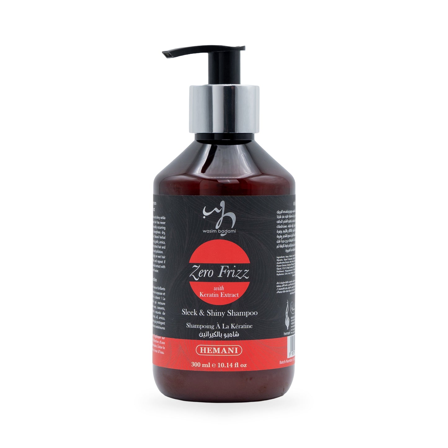 Zero Frizz Shampoo with Keratin