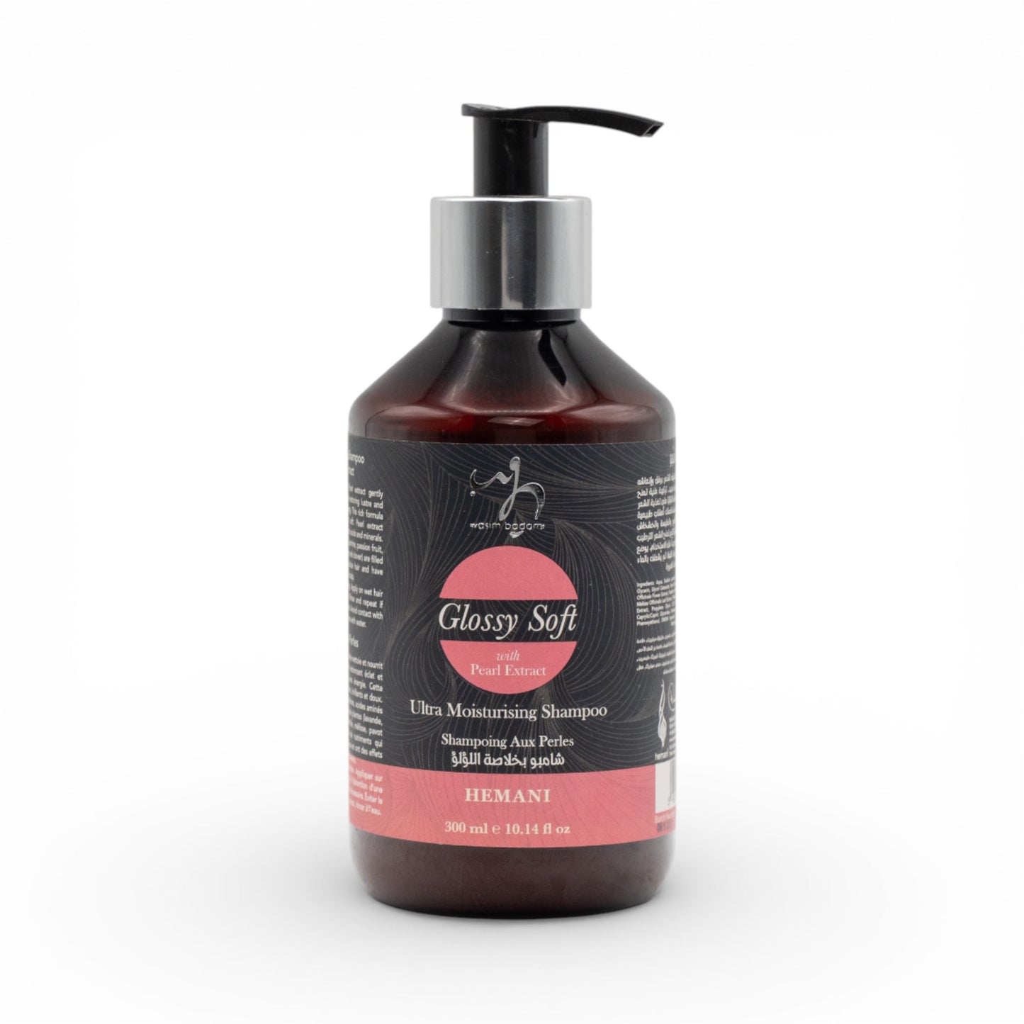 Glossy Soft Shampoo with Pearl