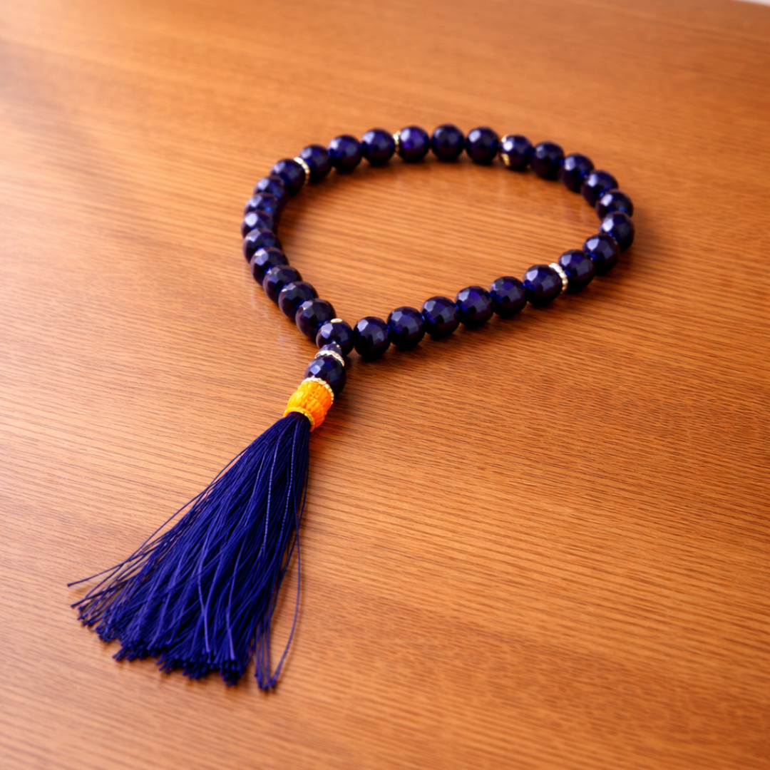Premium Blue Beaded Islamic Tasbeeh