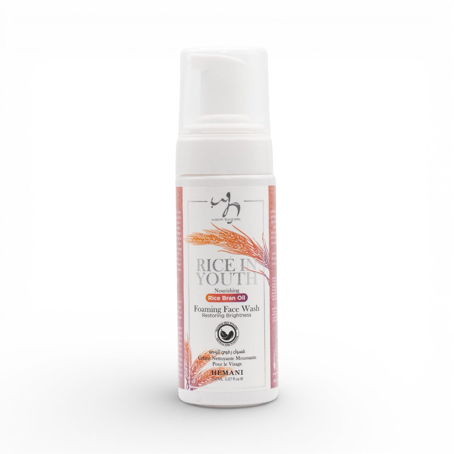 Rice in Youth Foaming Face Wash with Rice Bran Oil 150ml