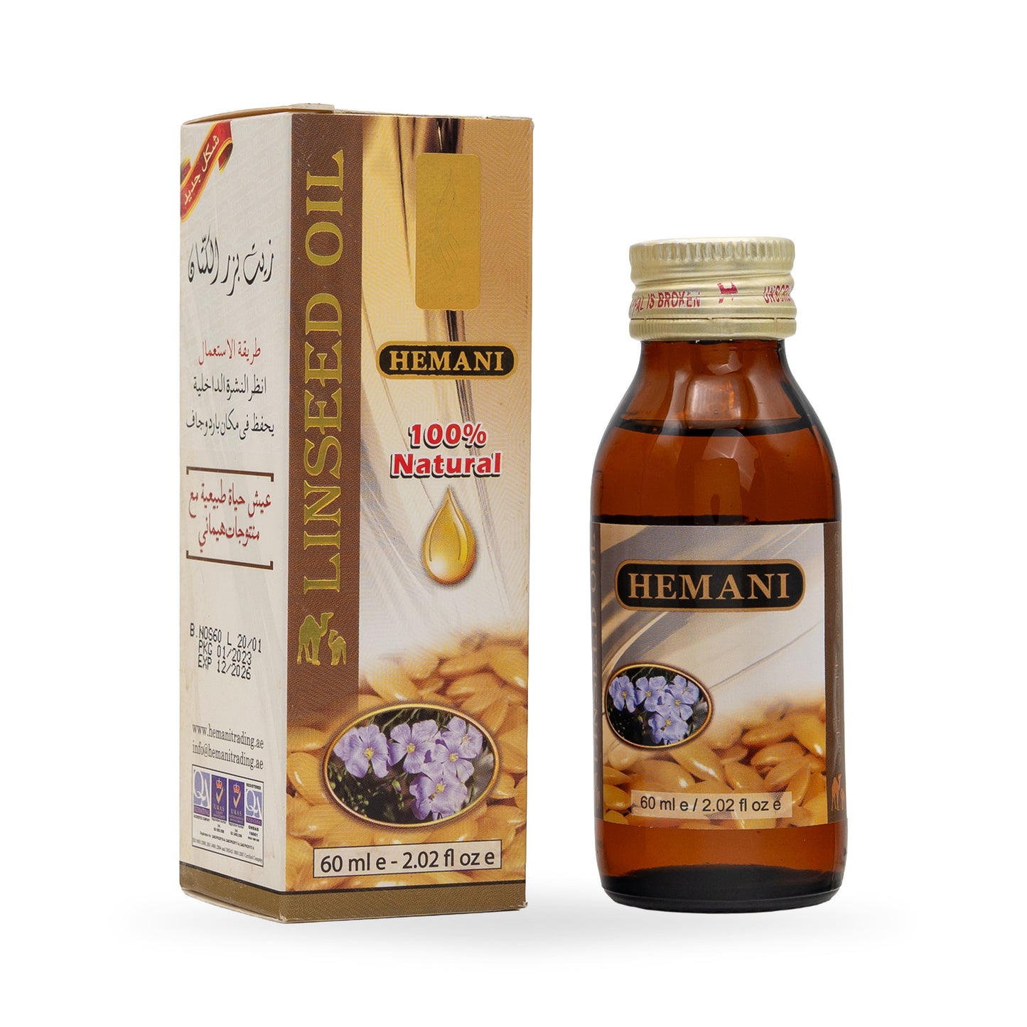 Herbal Oil 60ml - Linseed