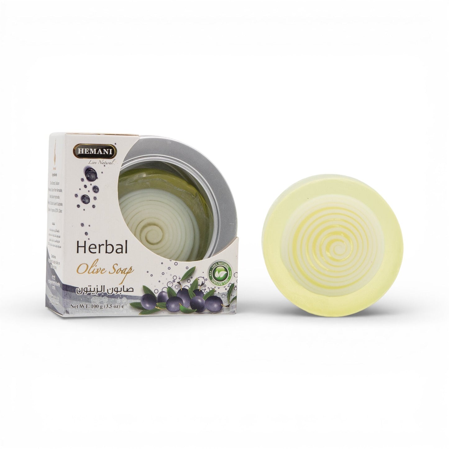 Transparent Glycerin Soap - Olive