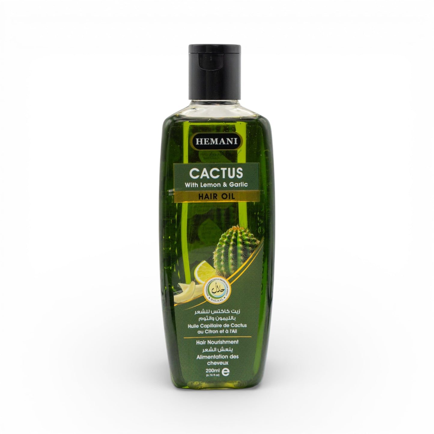 Cactus Herbal Hair Oil 200ml