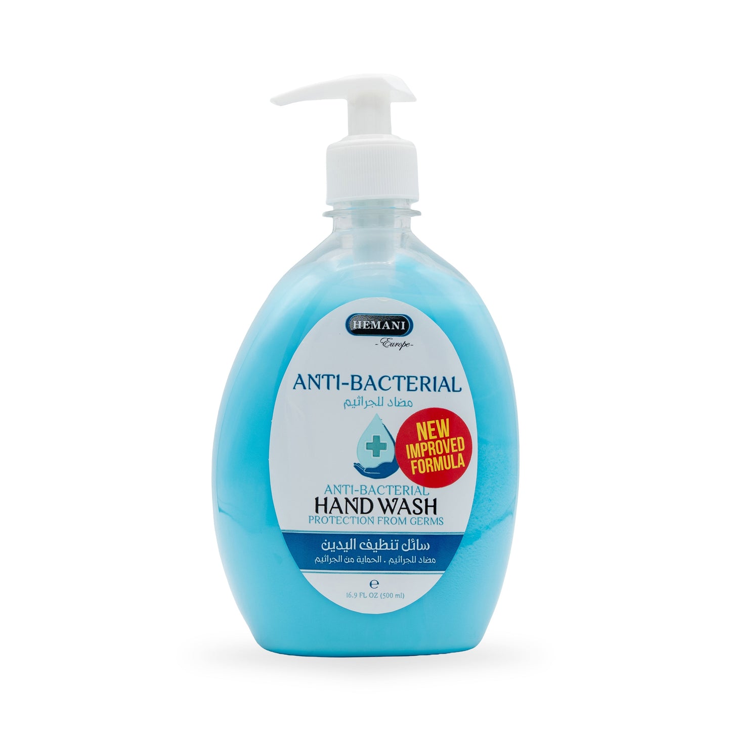 Hand Wash 500ml - Antibacterial