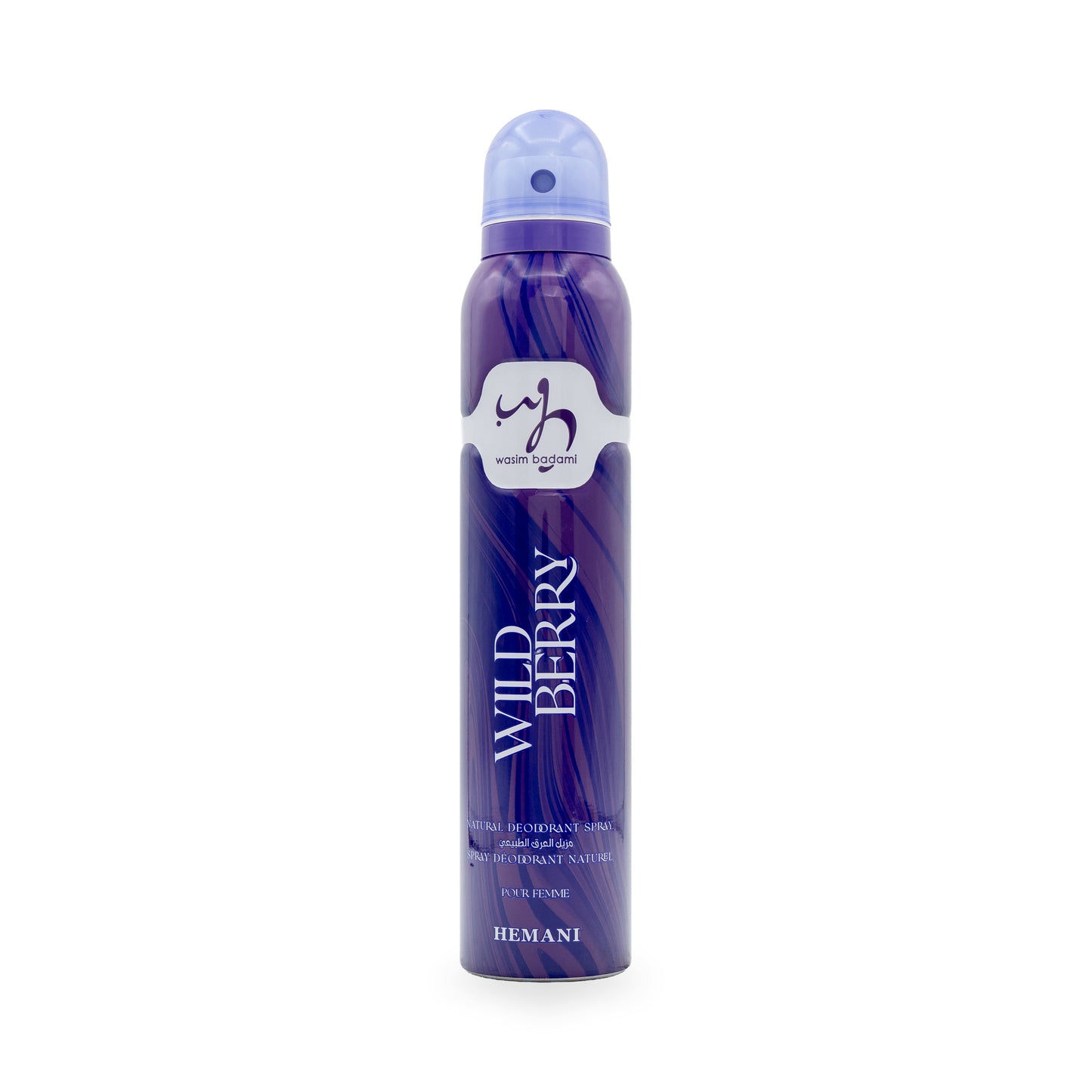 WB Wild Berry Body Spray for Women 200ml