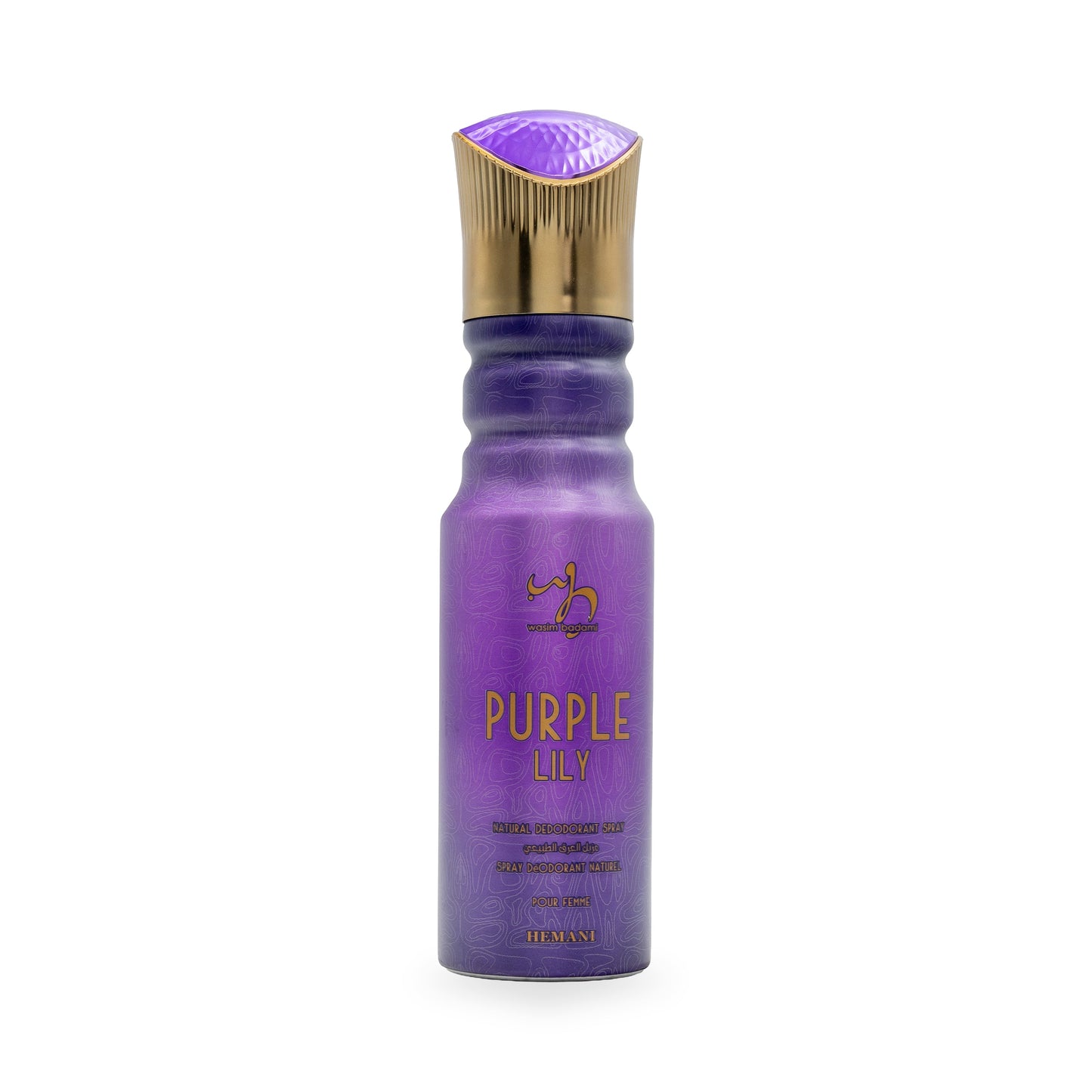 WB Purple Lily Body Spray for Women 200ml