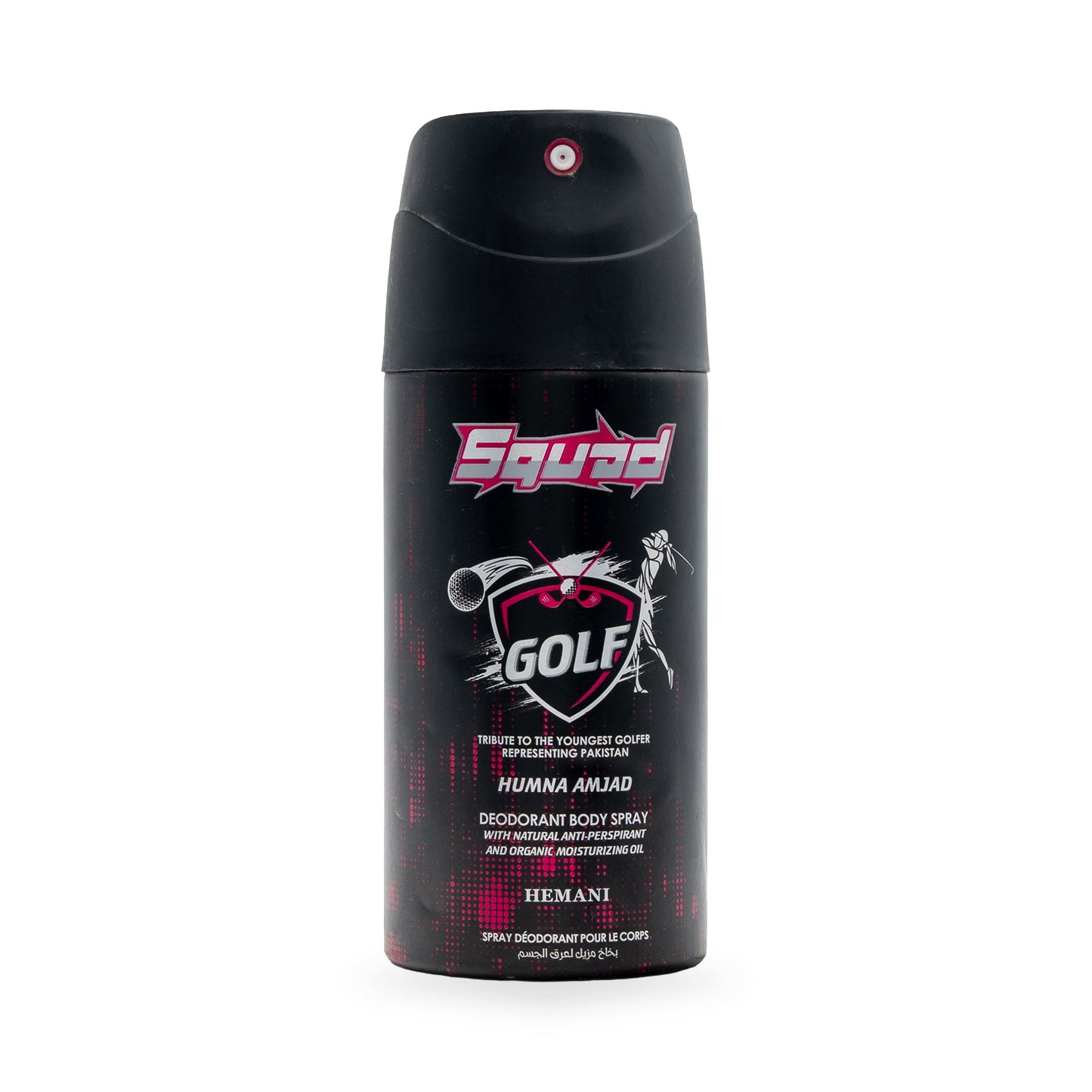Golf Squad Deodorant Spray 150ml