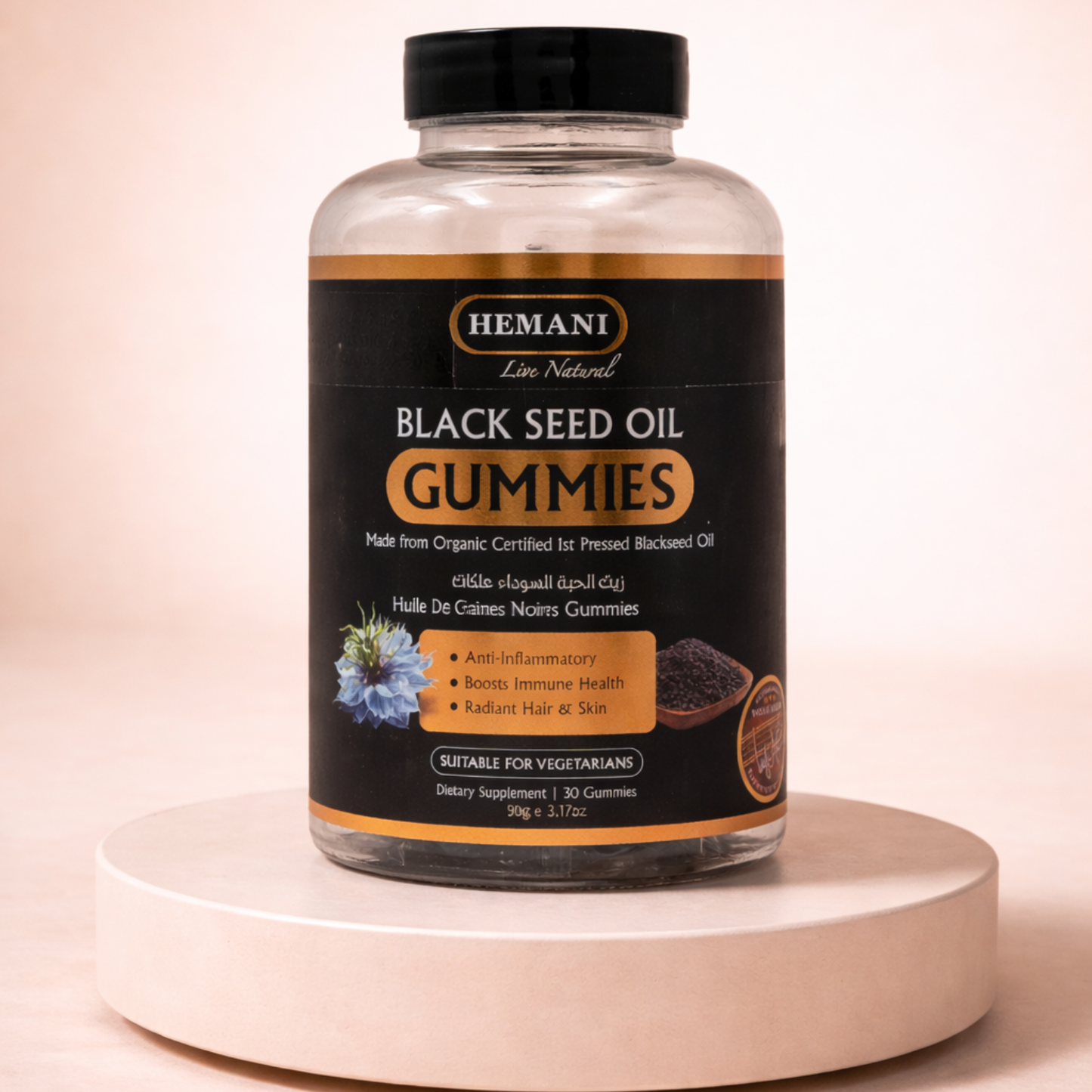 Dr. Herbalist Black Seed Oil Gummies