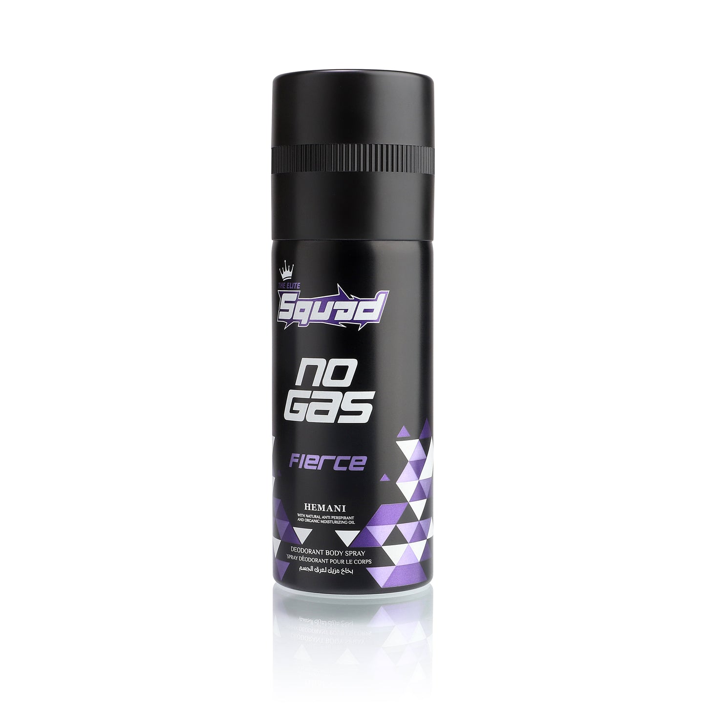 Squad No Gas Body Spray - Fierce