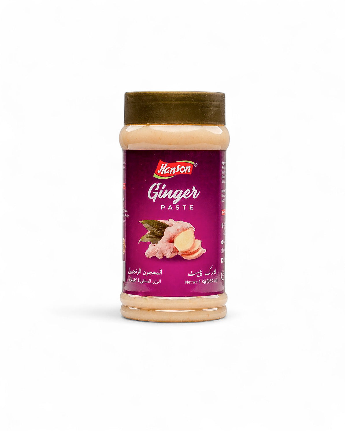 Ginger Paste