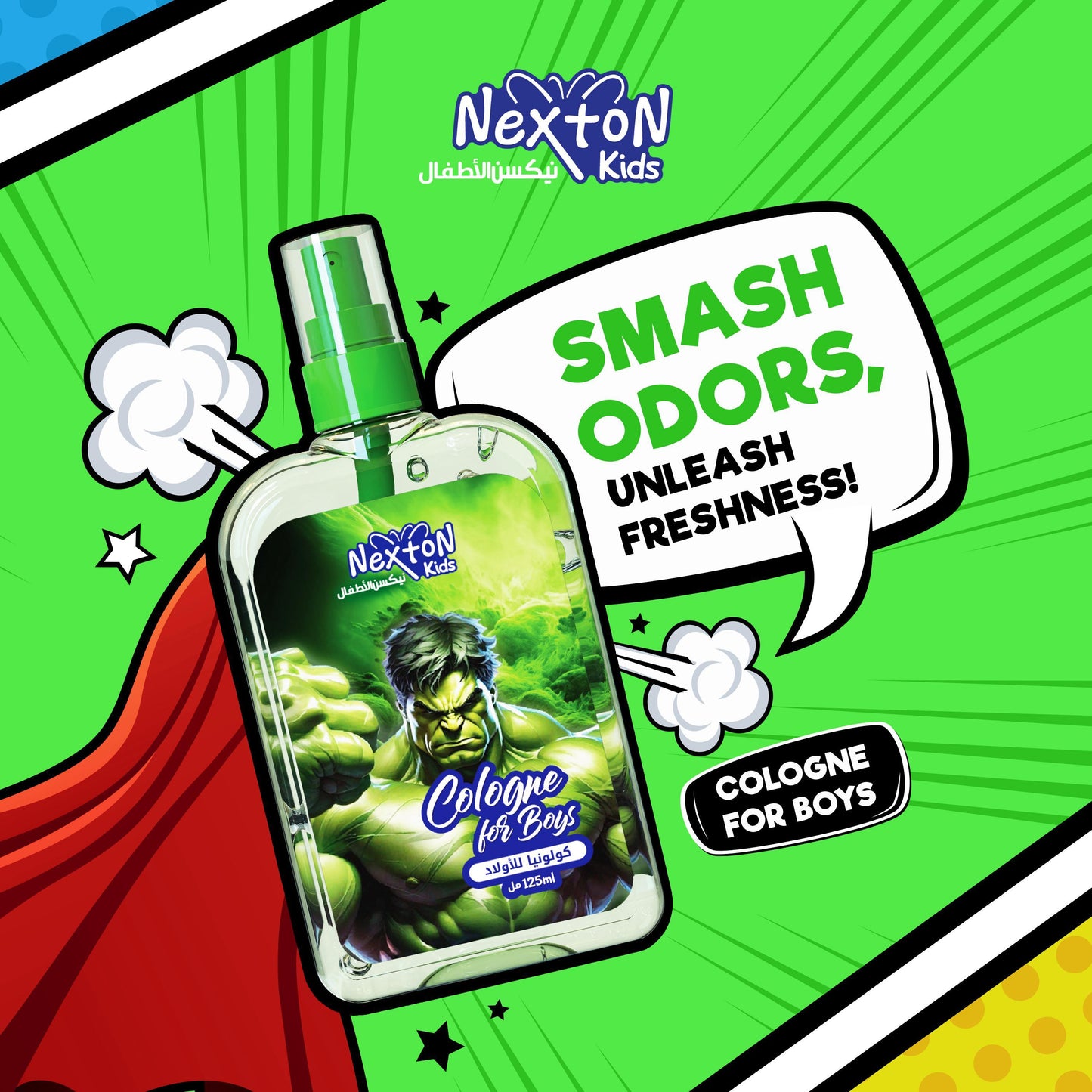 Nexton Kids Cologne for Boys 125ml - The Beast