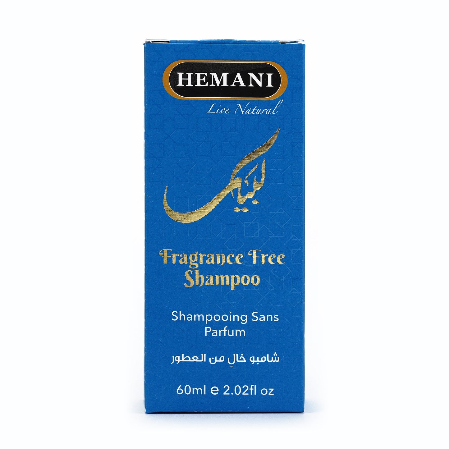 Fragrance Free Shampoo 60ml