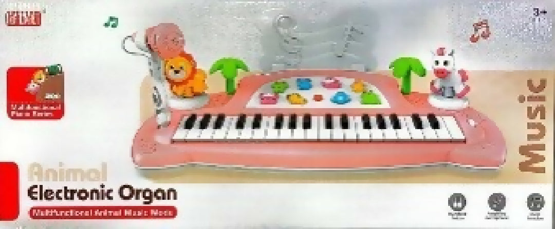 Animals Electronic Piano 1 Piece