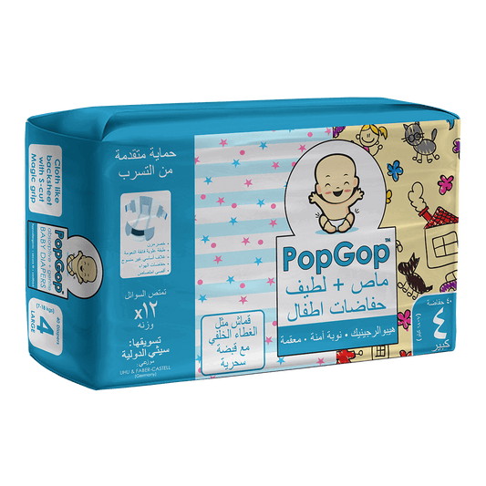 PopGop Baby Diapers Large (Size 4) (40 Pcs) - Stockist.pk