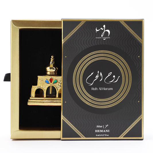 Ruh Al Haram Attar - 8ml