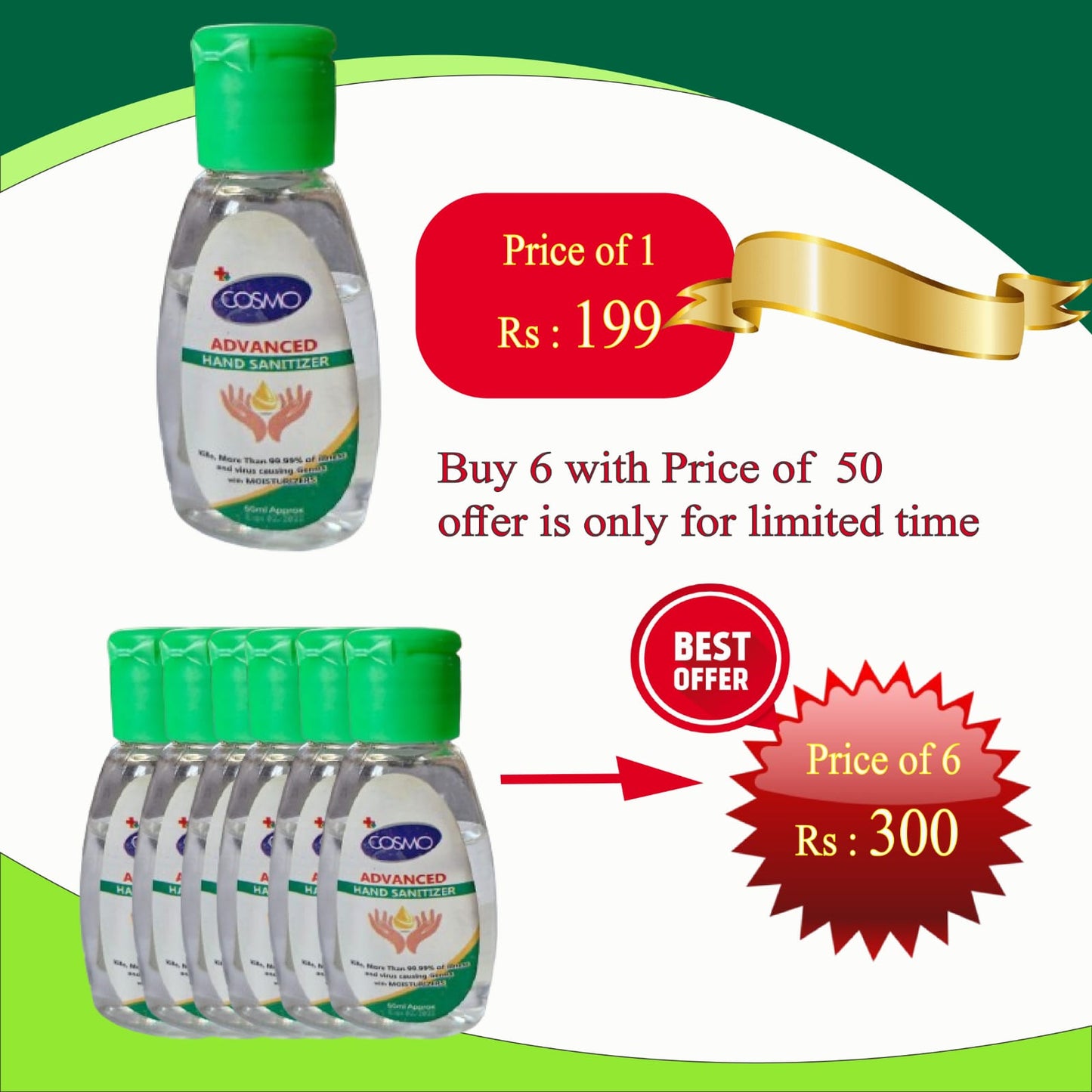 Lifebuoy hand hygiene gel in 50 ml available 6 pieces in low price