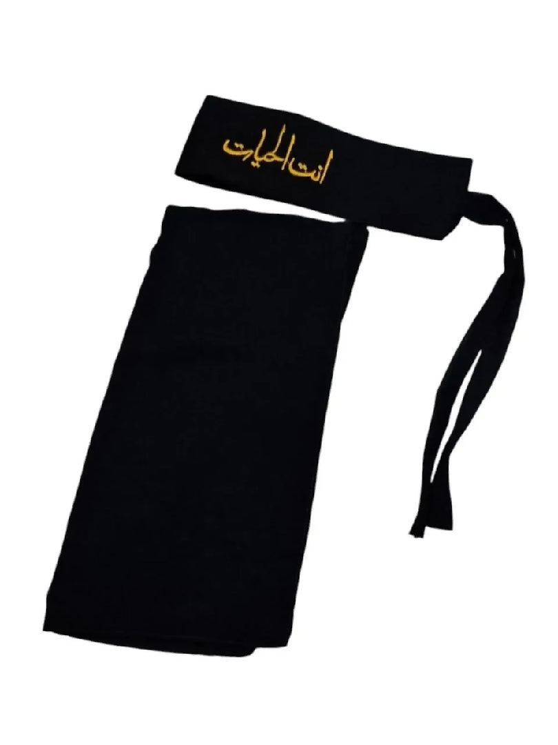 Saudi Embroidered Niqab for Women