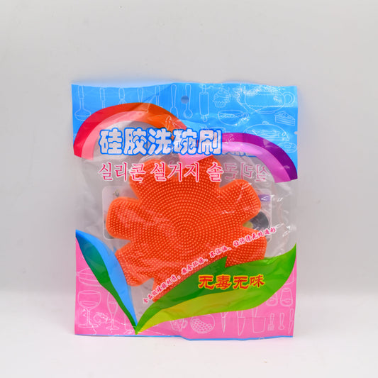 Silicone Dish Washer
