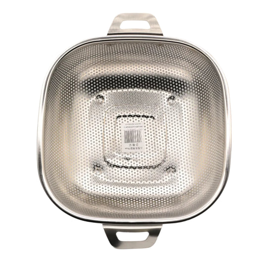 Strainer Basket Square 26 cm Easy Use Durable Design