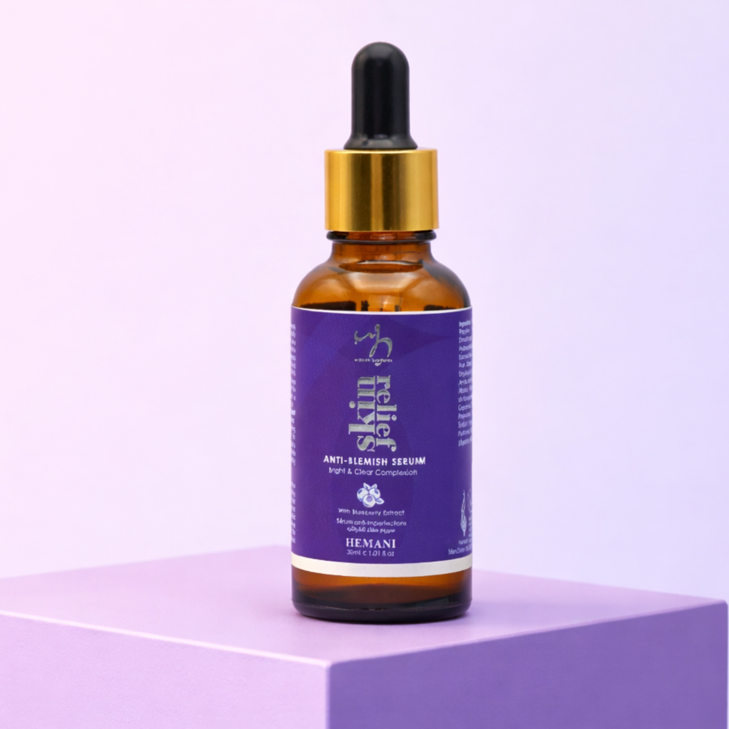 Skin Relief Anti Blemish Face Serum 30ml