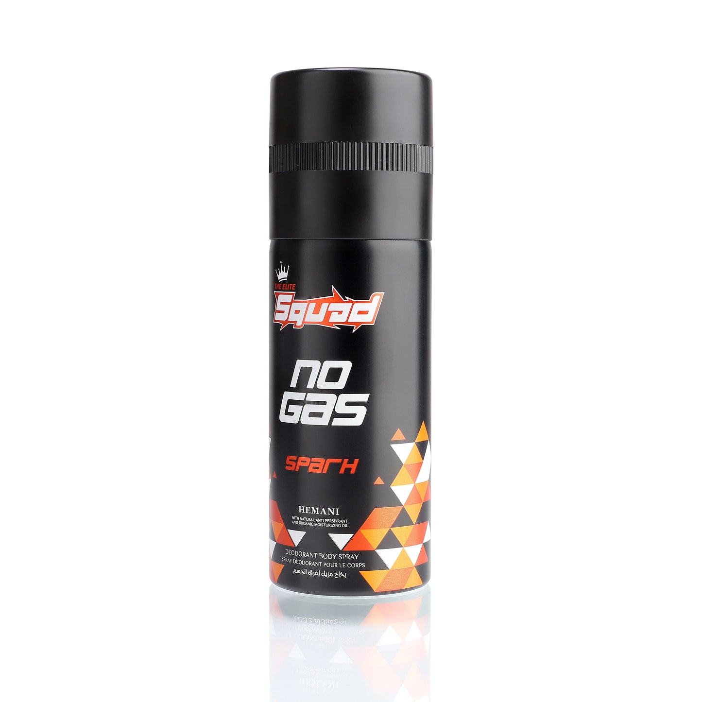 Squad No Gas Body Spray - Spark