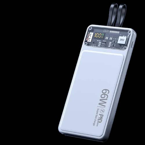 Super Fast Power Bank