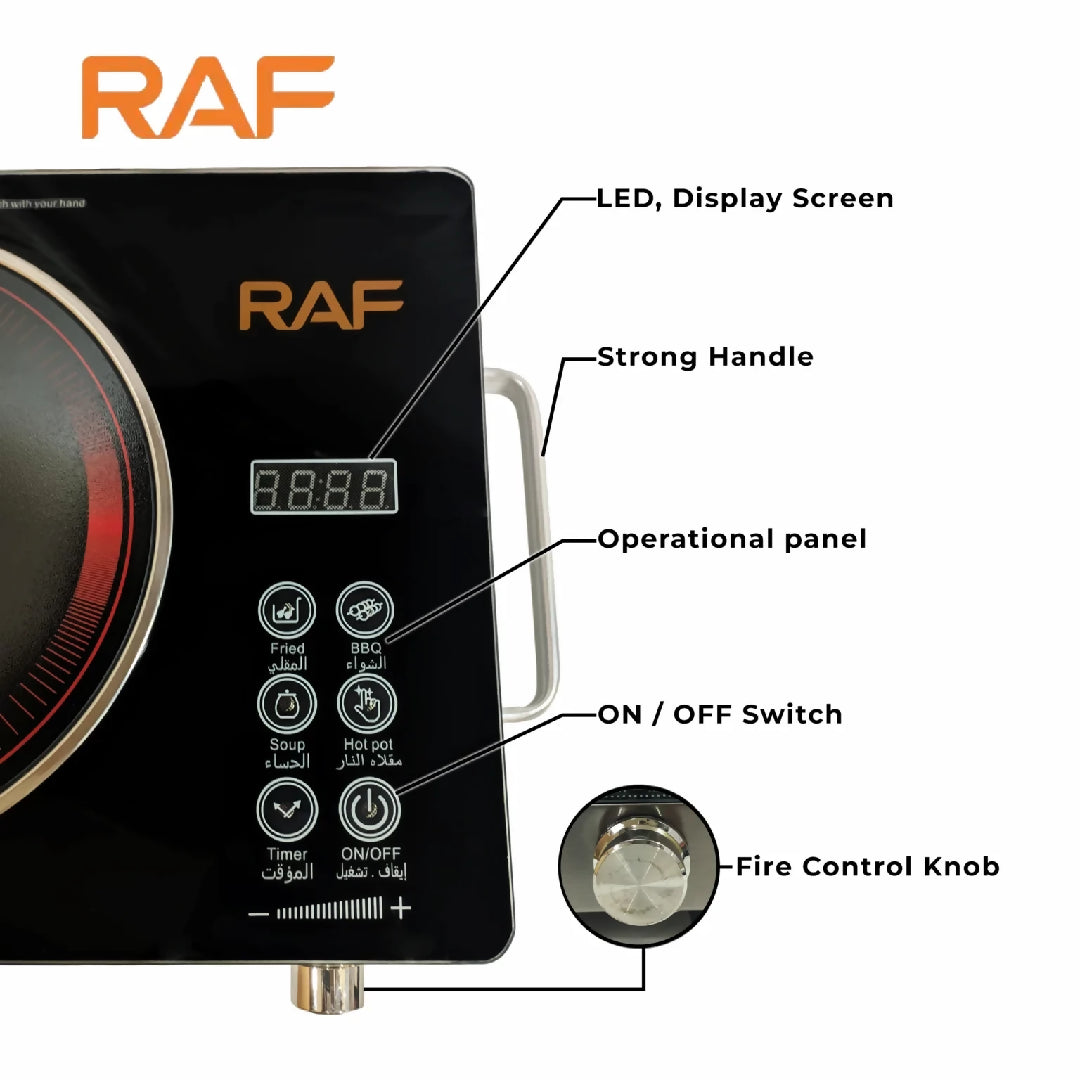 Multifunction Infrared Cooker Hot Plate R 8045 Burner Control 3500W