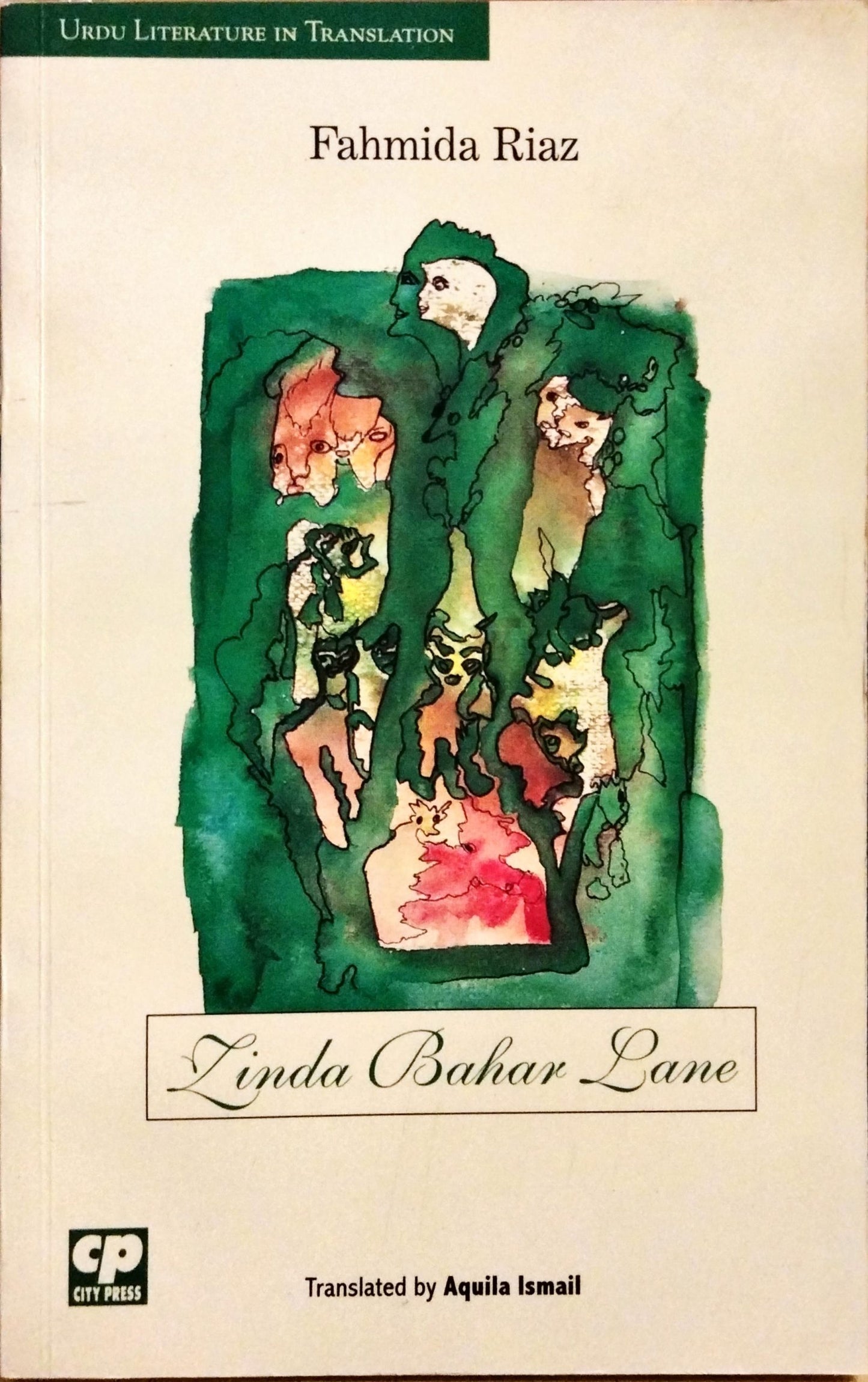 Zinda Bahar Lane