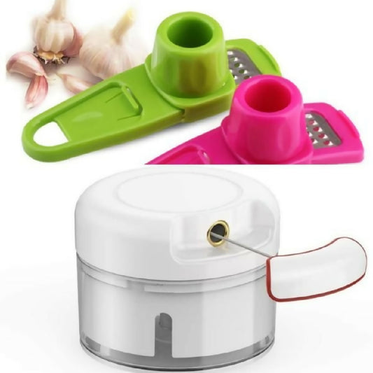 Pack of 2 Combo Deal Garlic Tool and Mini Chopper Grinding Crusher - Kitchen Chopper