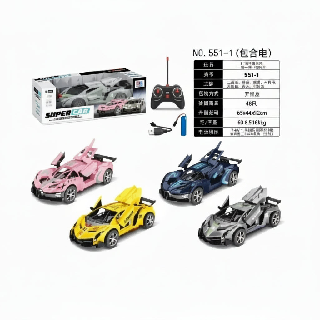 Super Racing Car 1 Piece