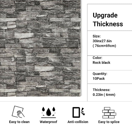 Granite Color Brick Wall Sheet
