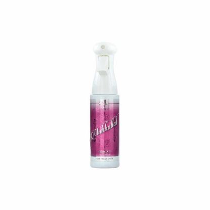 Air Freshener - Mukhallat