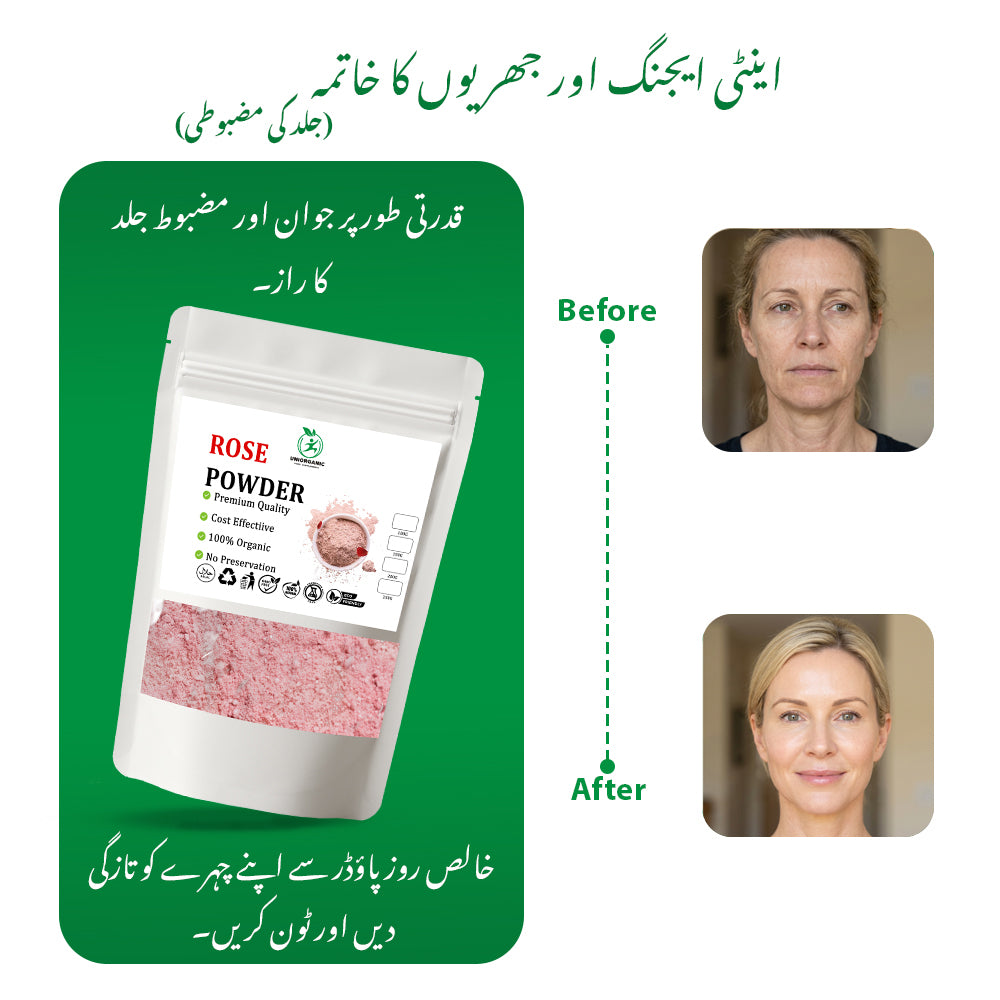 ROSE POWDER
