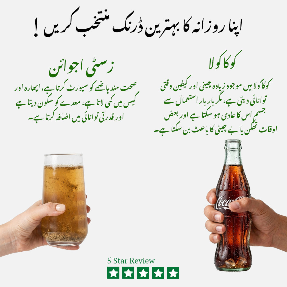 STRAWBERRY EXTRACT