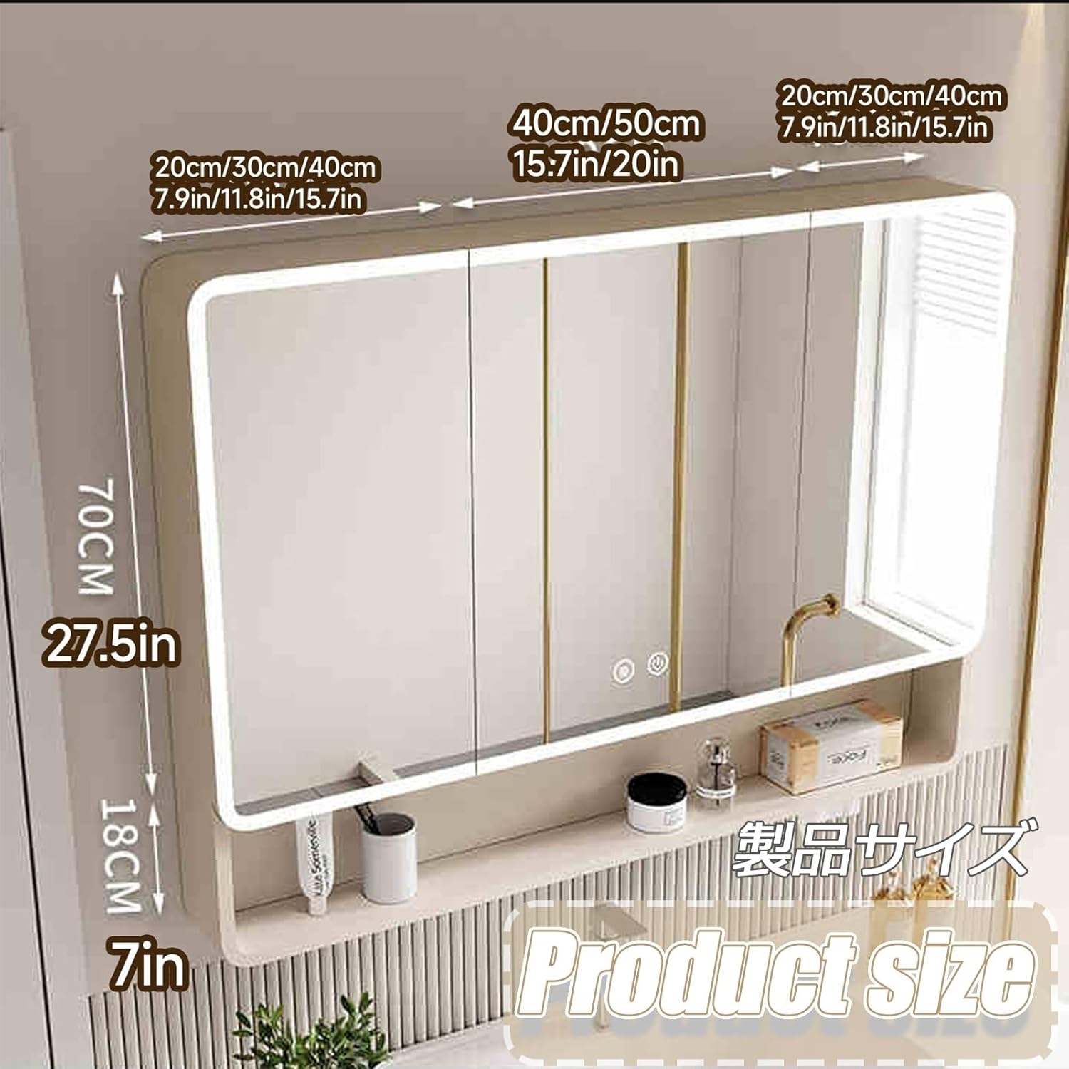 LED Bathroom Mirror Cabinet with 3 Doors – 90cm Wall Mounted Storage Unit with Touch Light & Anti-Fog (White)