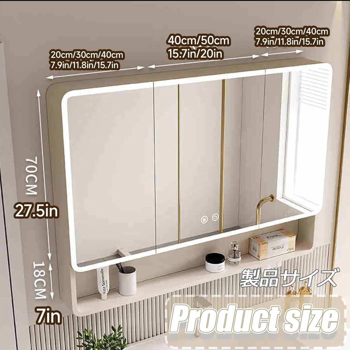 LED Bathroom Mirror Cabinet with 3 Doors – 90cm Wall Mounted Storage Unit with Touch Light & Anti-Fog (White)