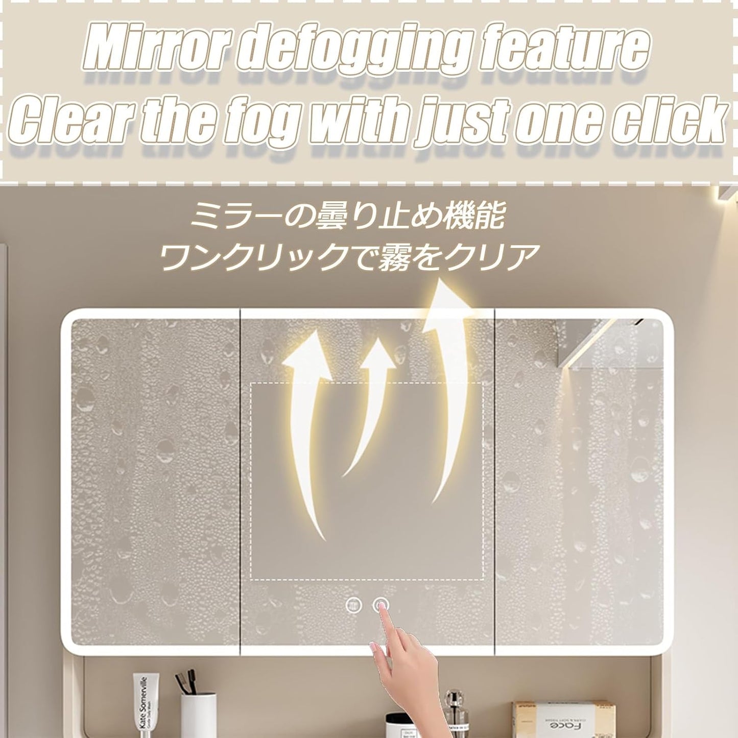 LED Bathroom Mirror Cabinet with 3 Doors – 90cm Wall Mounted Storage Unit with Touch Light & Anti-Fog (White)