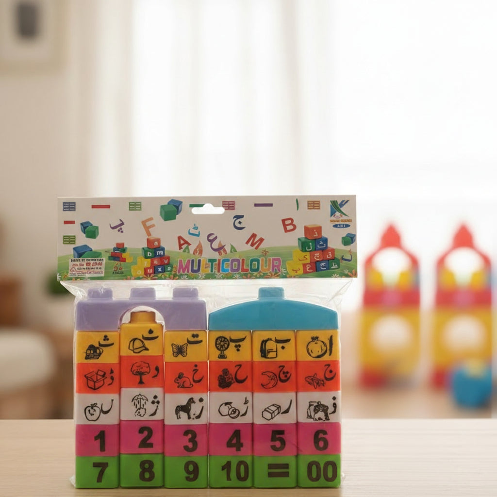 Multicolor Urdu Alphabet Blocks