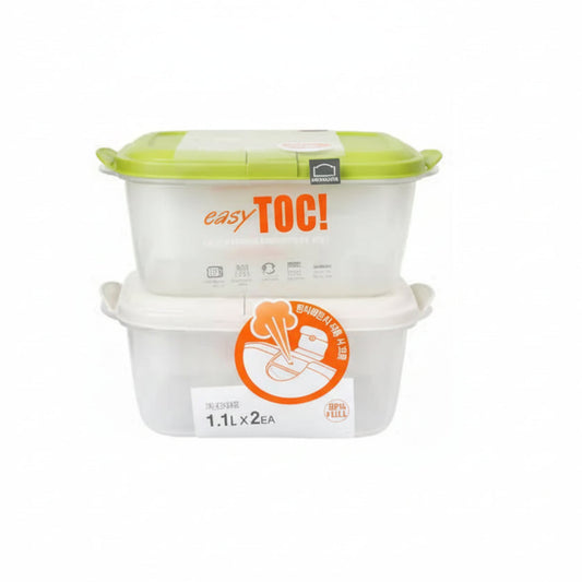 Easy TOC Container 1.1L 2P Set White LHLE315S2