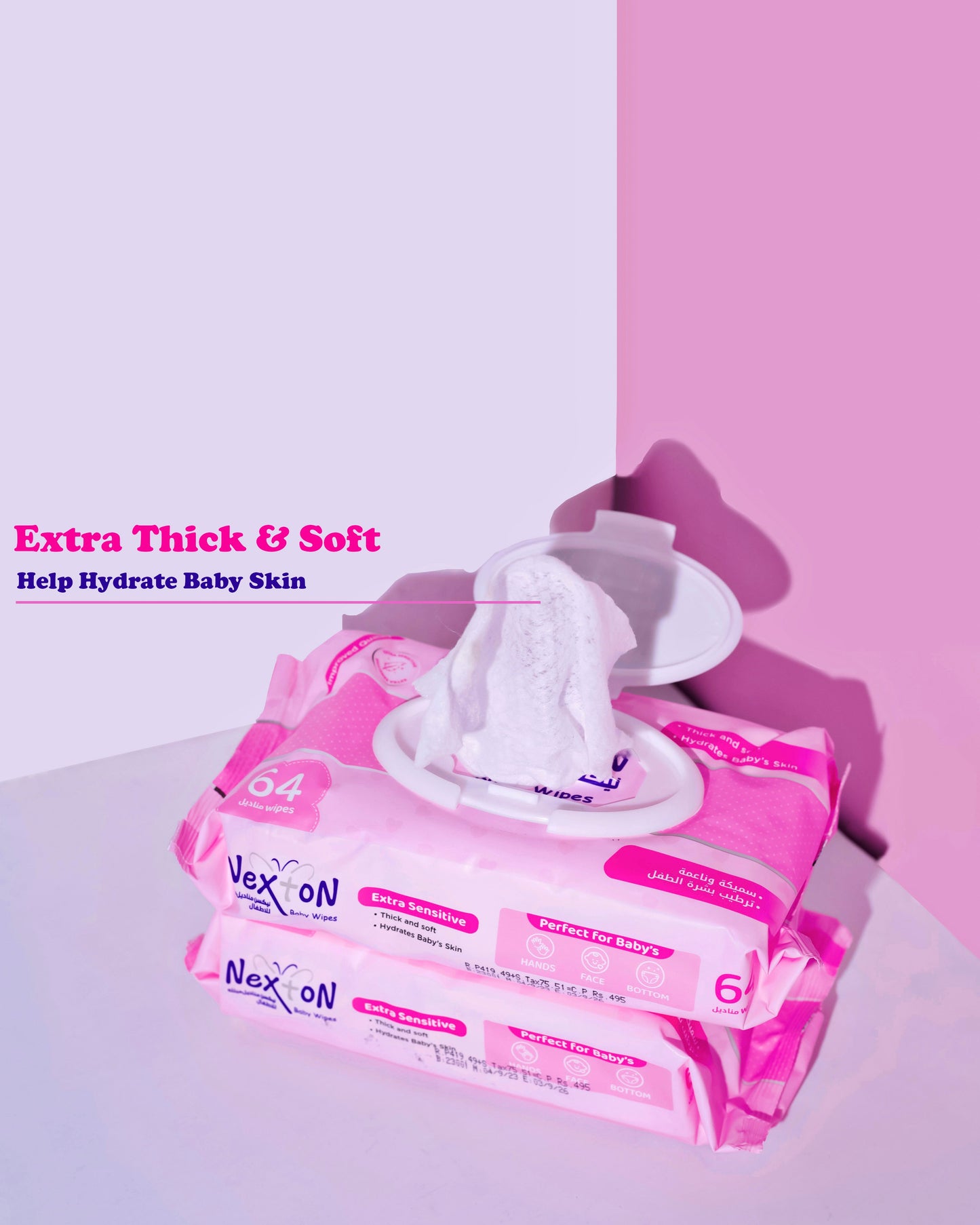 Nexton New Improved Baby Wipes Extra Sensitive 64 pcs pack - NEXTON