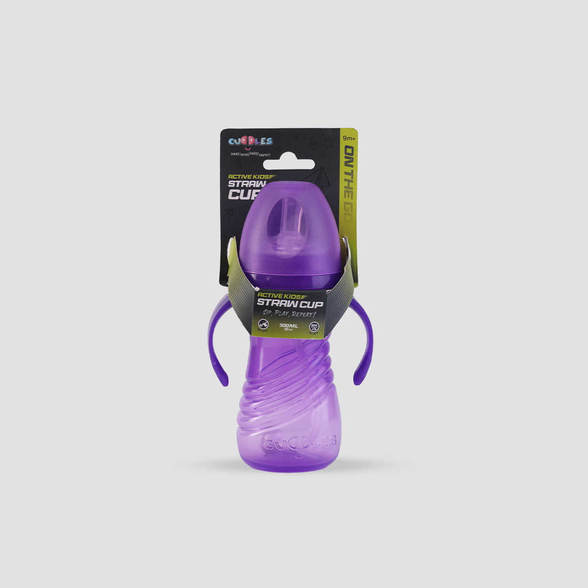 Cuddles Active Kids Straw Bottle with Handle - 300ml
