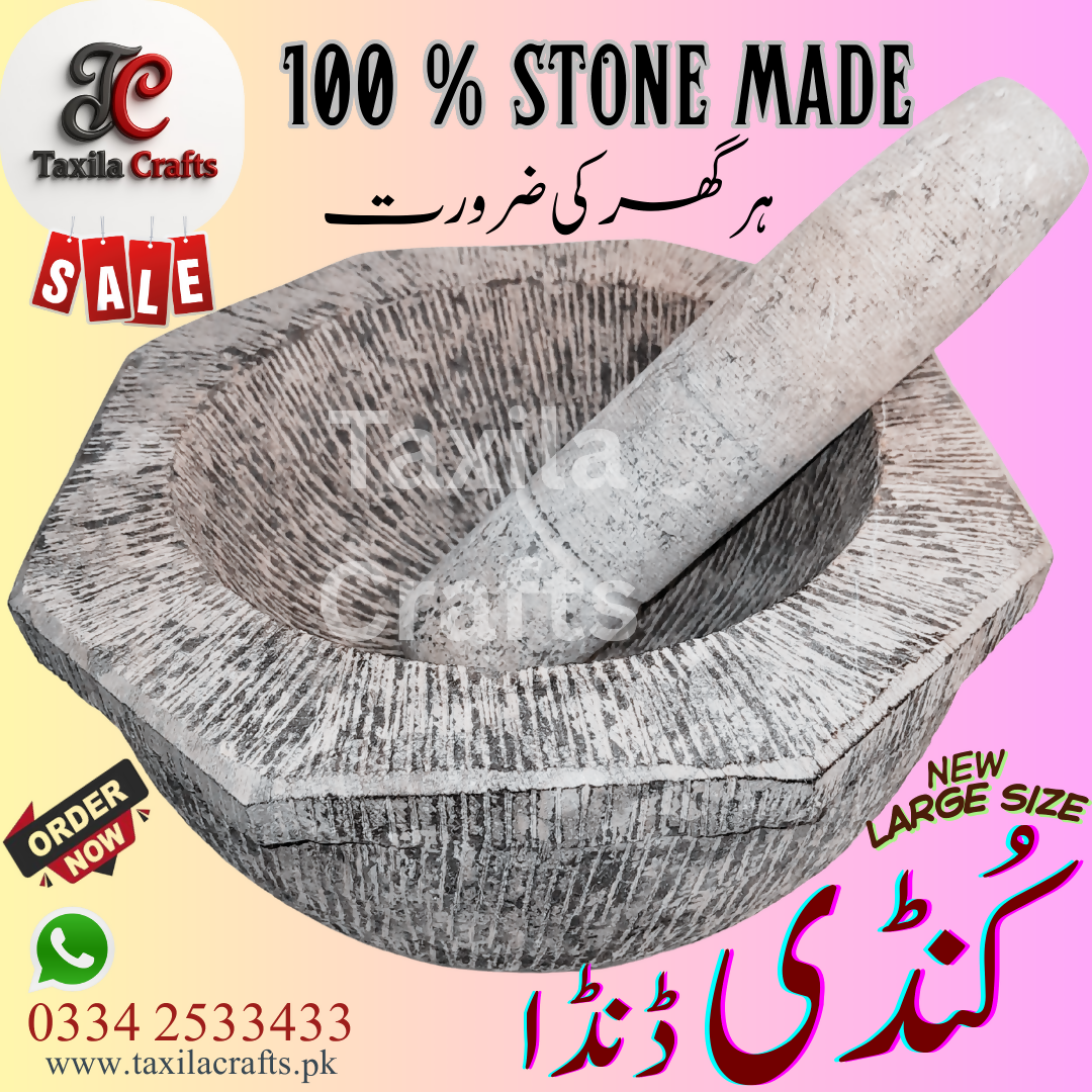 Large Size 10 Inch Handmade 8 Sided Black Stone Mortar with Stone Pestle Fully Textured Taxila Hills Stone