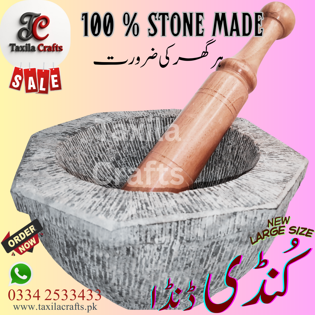 Large Size 10 Inch Handmade 8 Sided Black Stone Mortar with 12 Inch Wooden Pestle Fully Textured Taxila Hills Stone