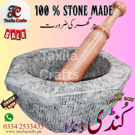 Large Size 10 Inch Handmade 8 Sided Black Stone Mortar with 12 Inch Wooden Pestle Fully Textured Taxila Hills Stone