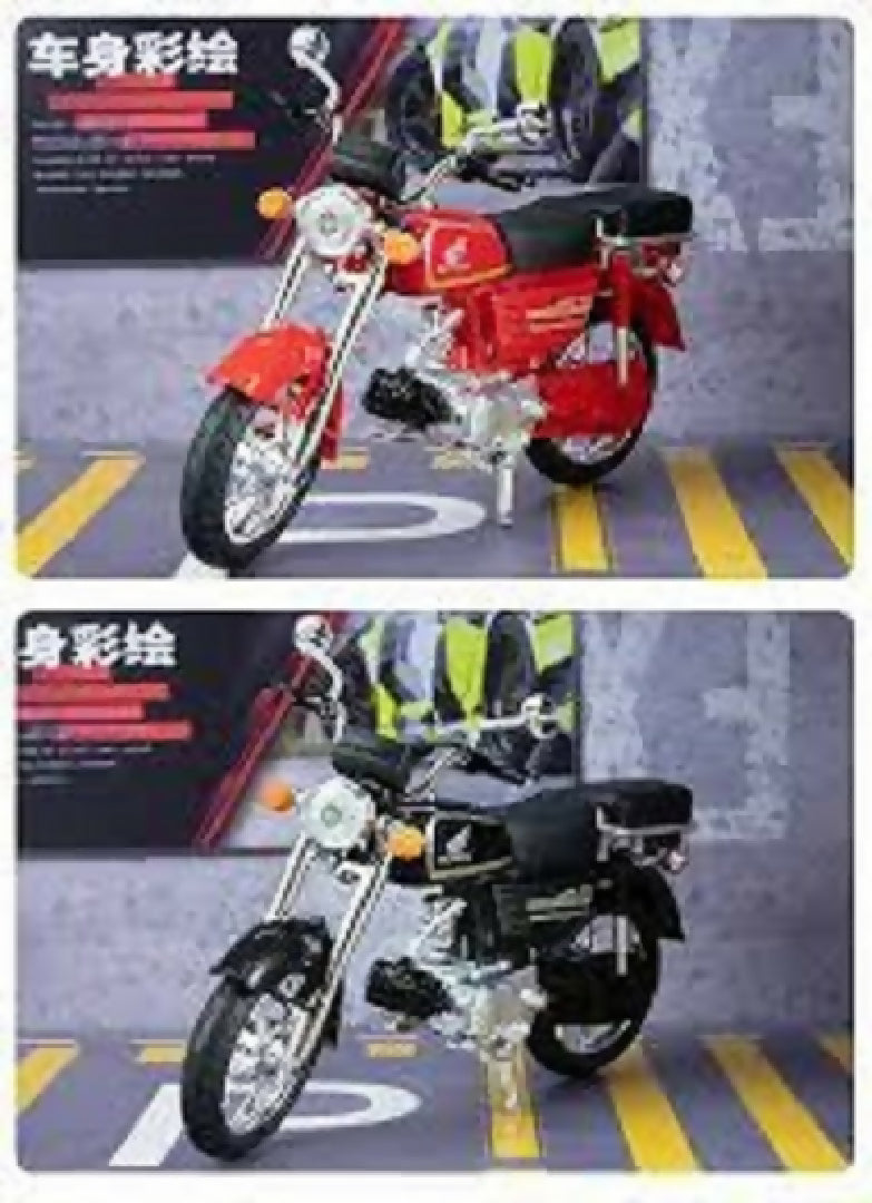 Copy of Diecast Model Motorcycle honda 70 Bike Toy Showpiece hobbyist