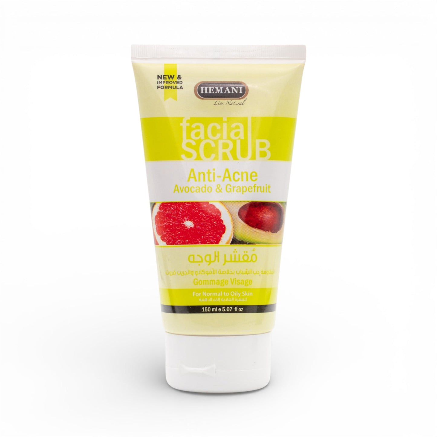 Anti Acne Facial Scrub with Avocado and Grapefruit